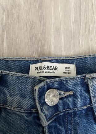 Юбка pull&bear.2 фото