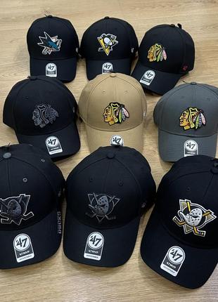 Кепки nhl оригинал