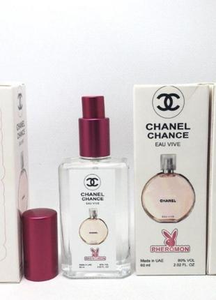 Женский аромат chanell chance eau vivee с феромоном 60 ml