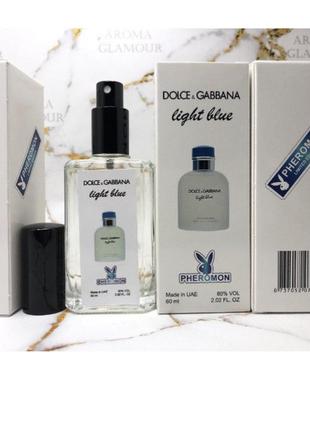 Аромат мужской dolce & gabbana light blue pour homme (дльше габаная лайт блю пурпур хом) с феромоном 60 мл