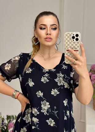 Стильна сукня великих розмірів