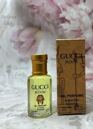 Оригінальні олійні жіночі парфуми gucci bloom (гуччі блум) 12 мл