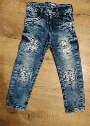 Круті джинси