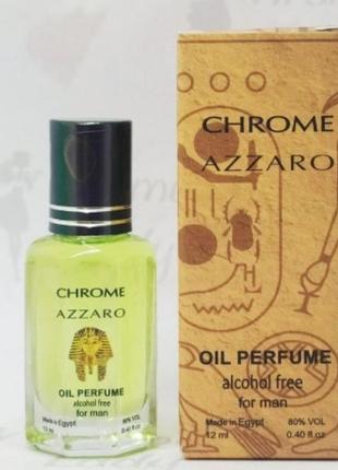 Оригинальные масляные духи мужские azzaro chrome (аззаро хром) 12 мл