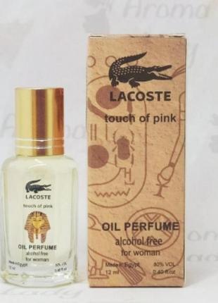 Оригінальні олійні жіночі парфуми masculino lacoste touch of pink (лакост тач оф пінк) 12 мл