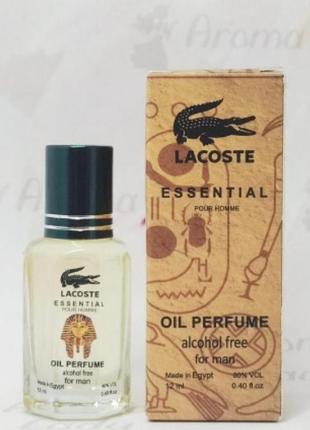 Оригинальный масляный парфюм lacoste essential (лакоста эссеншиал ) 12 мл