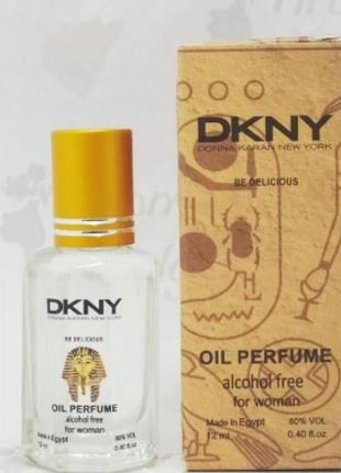 Оригинальный масляный женский парфюм donna karan be delicious (донный каран би делишес) 12 мл