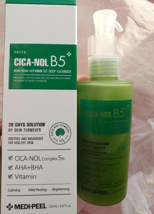 Укрепляющая кислородная пенка для умывания и очищения пор medi-peel phyto cica-nol b5 aha bha vitamin caming o2 deep cleanser 150ml