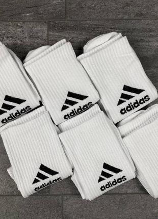 Шкарпетки високі чоловічі adidas4 фото