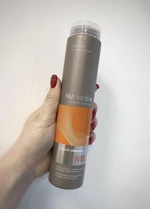 Erayba nс12 collastin shampoo - питательный шампунь с коллагеном и эластином