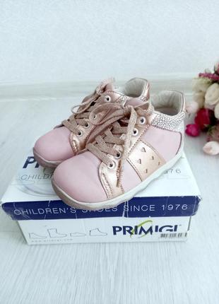 Черевики primigi р.24 (15,5 см.) натуральна шкіра