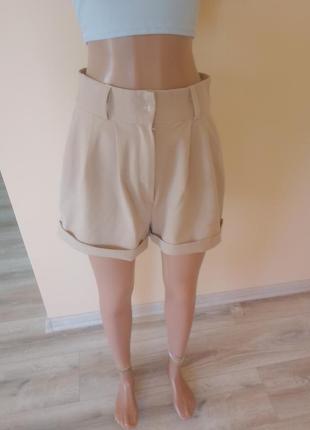 Літні широкі шорти nasty gal +лосини а подарунок