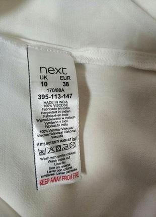 Блуза блузка белая вискоза ришелье вышивка бренд next,р.109 фото