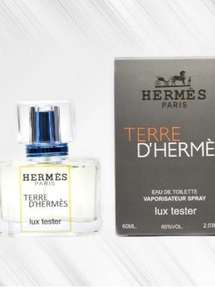 Мужской lux тестер hermes terre d'hermes 60 мл