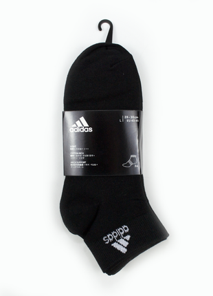 Літні шкарпетки adidas короткі чорні м 38-42 dz9436