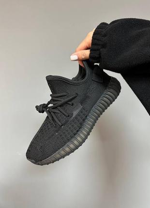 Женские кроссовки adidas yeezy boost 350/ адидас изи буст