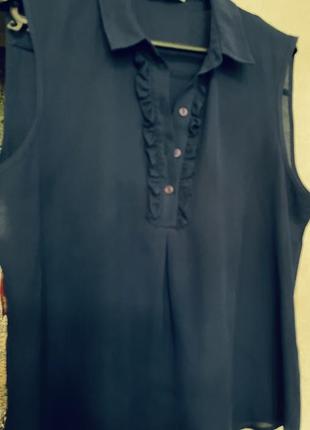 Блуза