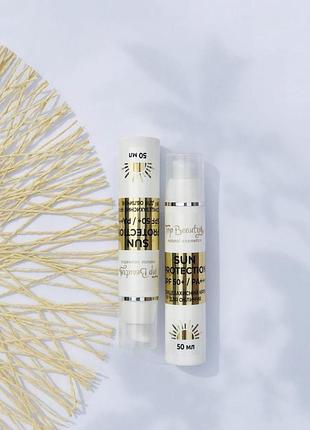 Крем для обличчя сонцезахисний spf 50 top beauty топ б’юті