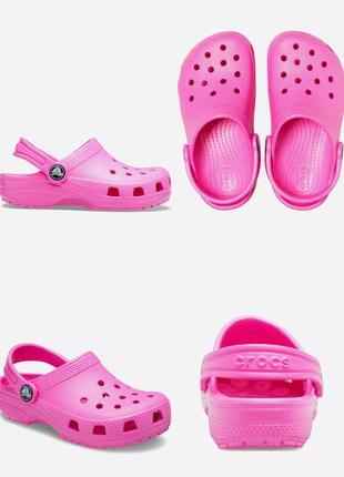 Crocs coast clog кроксы шлепки сандалии в наличии