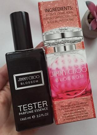 Парфюм jimmy choo blossom (джиме чу блоссом) 65 мл. швейцария