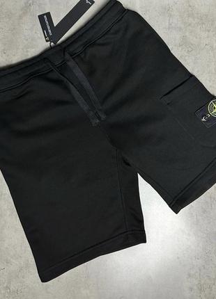 Шорты stone island/розовые шорты-тон айленд