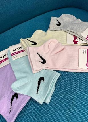 Шкарпетки nike новинка😍🧦