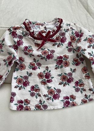 Рубашка блуза waikiki новая