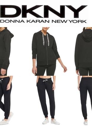 Костюм женский dkny