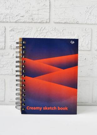 Скетчбук 4profi creamy sketch book three а5 40 аркушів кремовий папір 901661