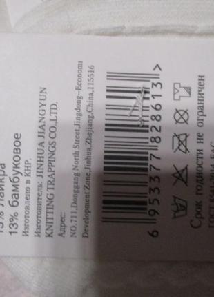 Носки женские.разм 36-414 фото