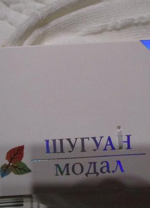 Носки женские.разм 36-415 фото