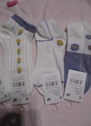 Носки женские.разм 36-412 фото