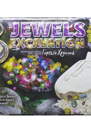 Набор для проведения раскопок jewels excavation укр dankotoys (jex-01-02)