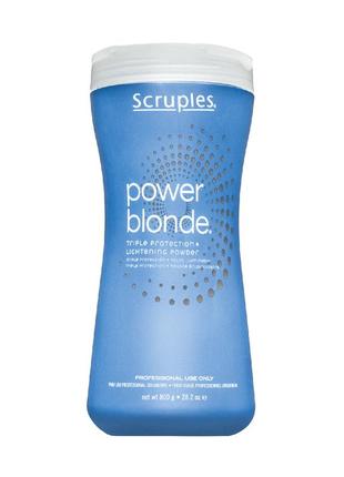 Пудра для осветления волос scruples power blonde lightening powder 800g (8634)