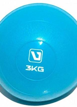 Медбол мягкий liveup soft weight ball 3кг ls3003-3