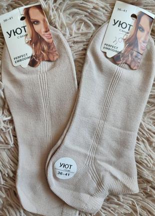 Носки літні жіночі, носки хлопок2 фото