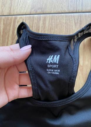 Топ h&m спортивний в зал на танці на тренування з сіточкою чорний на резинці4 фото