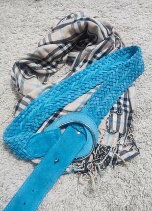 Шкіряний пояс