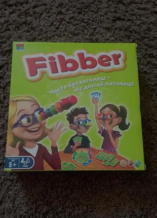 Настольная игра fibber