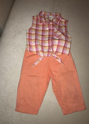 Комплект бриджи и рубашка