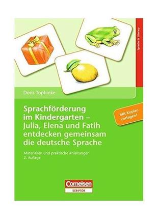 Книга cornelsen sprachförderung im kindergarten (9783589246021)