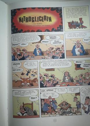 Талик том.нитроглицерин комиксы.nitroglicerin talicni tom2 фото