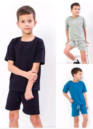 Летний однотонный комплект для мальчиков шорты и футболка