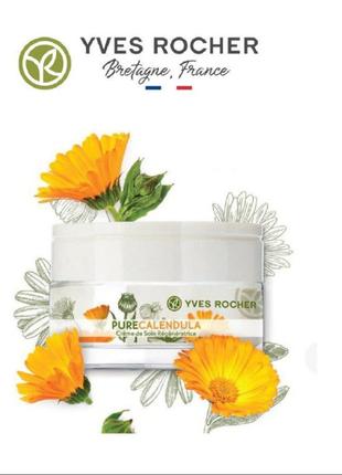 Відновлювальний дн/нічний крем pure calendula від yves rocher