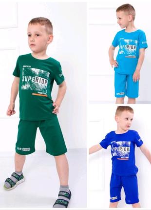 Літній комплект для хлопчика футболка і бриджі, подовжені шорти до колін