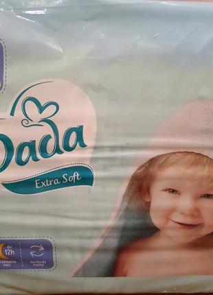 Подгузники памперсы дада dada extra soft 5