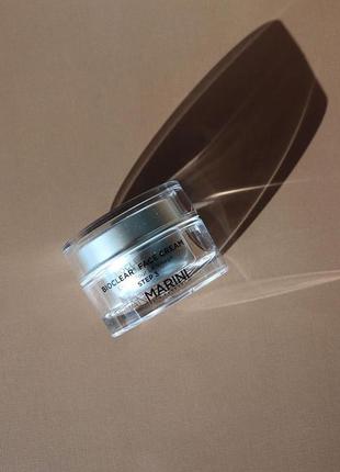 Мультикислотний крем для обличчя jan marini bioclear face cream 28 gr