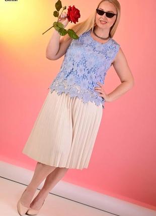 Блуза женская ажурная на подкладке в голубом цвете