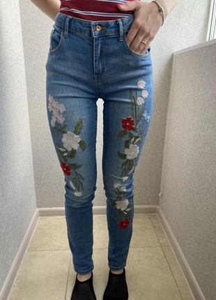 Джинсы