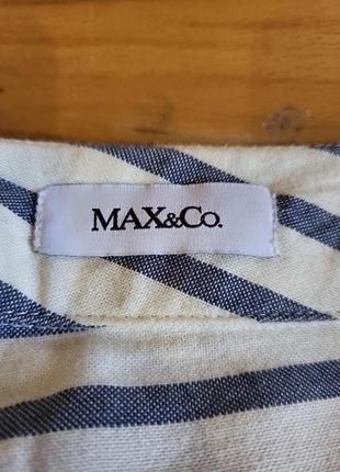 Асеметричная длинная юбка max mara max&co